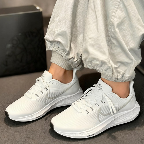 耐克/Nike Air Zoom Pegasus 39 灰白男款低帮复古跑鞋DH4071-100