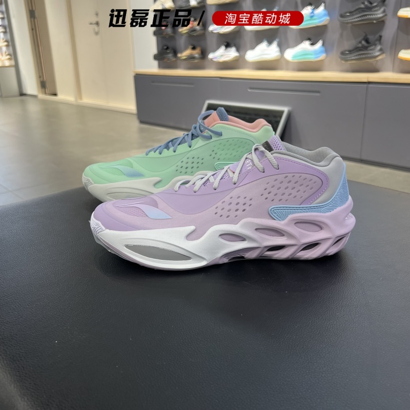 Lining李宁男鞋2025新款透气缓震耐磨运动休闲篮球鞋ABAV027-3-6