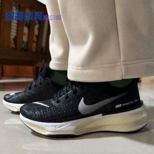 黑白低帮休闲训练跑步鞋