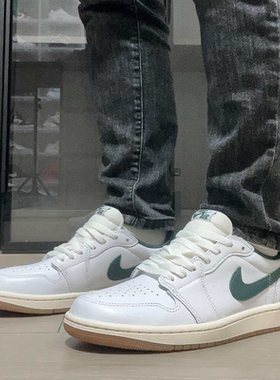 耐克/Nike Air Jordan 1 Low 白绿低帮男款休闲篮球鞋 CZ0775-133