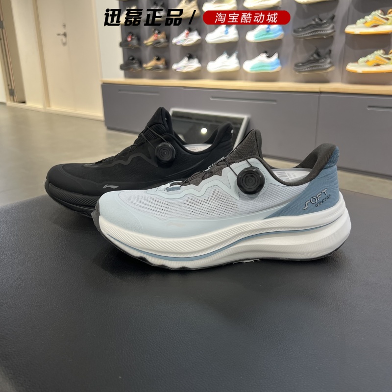 李宁2025新款缓震运动休闲鞋