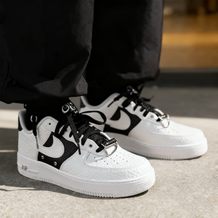 耐克/Nike Air Force 1 白黑空军一号男子休闲低帮板鞋DA8571-100
