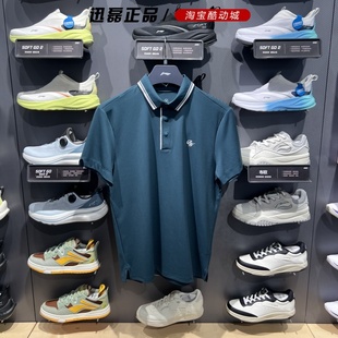 T恤APLV007 Lining李宁男士 运动休闲短袖 2025新款 韦德翻领POLO衫