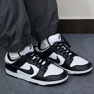 耐克/Nike Dunk Low Twist 舒适百搭低帮女款黑白板鞋 DZ2794-001