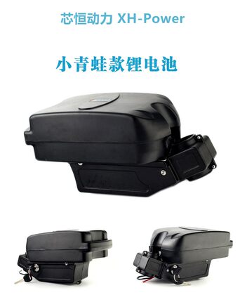小青蛙壳锂电池48v12ah电动车电池36v15AH改装电瓶电动自行车电池