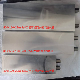 可定制全铝一体成型电子芯片大功率高算力板水冷板液冷转换散热器