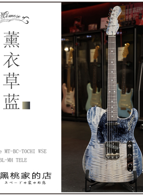 Momose MT-BC-TOCHI WSE 22/RLBL-MH TELE 日产手工电吉他