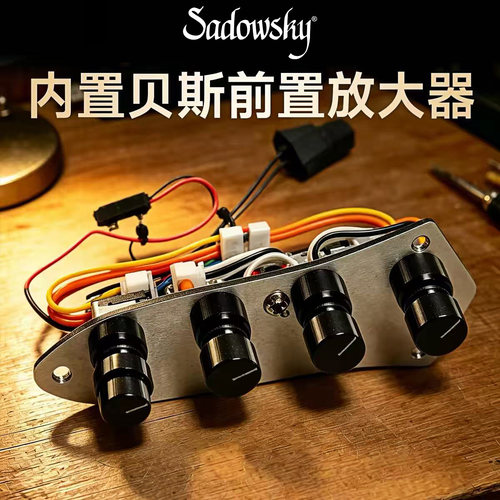 Sadowsky电贝斯MB4K山东司机套装