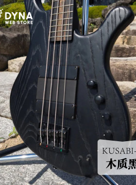 DYNA KUSABI-II 木质黑日本手工电贝斯4弦