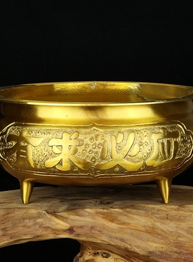 纯黄铜香炉 大号有求必应 佛光普照 招财进宝香熏炉家居佛堂摆件