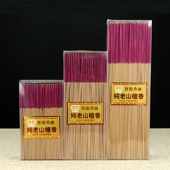 宝源老山纯檀香微烟檀香线香短香供佛香竹签香打卷香财神香观音香