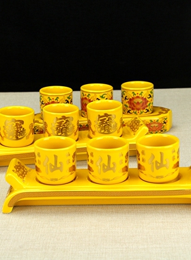 陶瓷酒杯水杯 三连杯套杯莲花供水杯仙家杯财神杯供佛酒杯道家杯