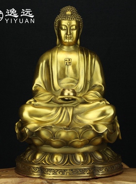 纯黄铜佛像 释迦摩尼佛阿弥陀佛药师佛 三宝佛 家居神像摆件供奉
