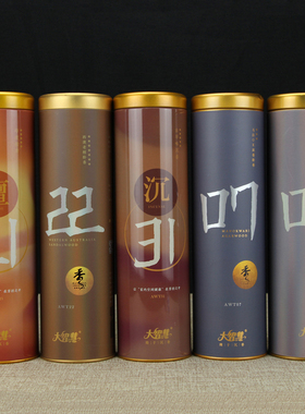 大智慧纯檀香天然沉香老山檀香线香家用礼佛供香印度檀香香化环境