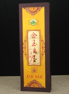 美真香 无烟纯檀香 金玉满屋 金香高香 竹签香 礼佛贡香 净化空气