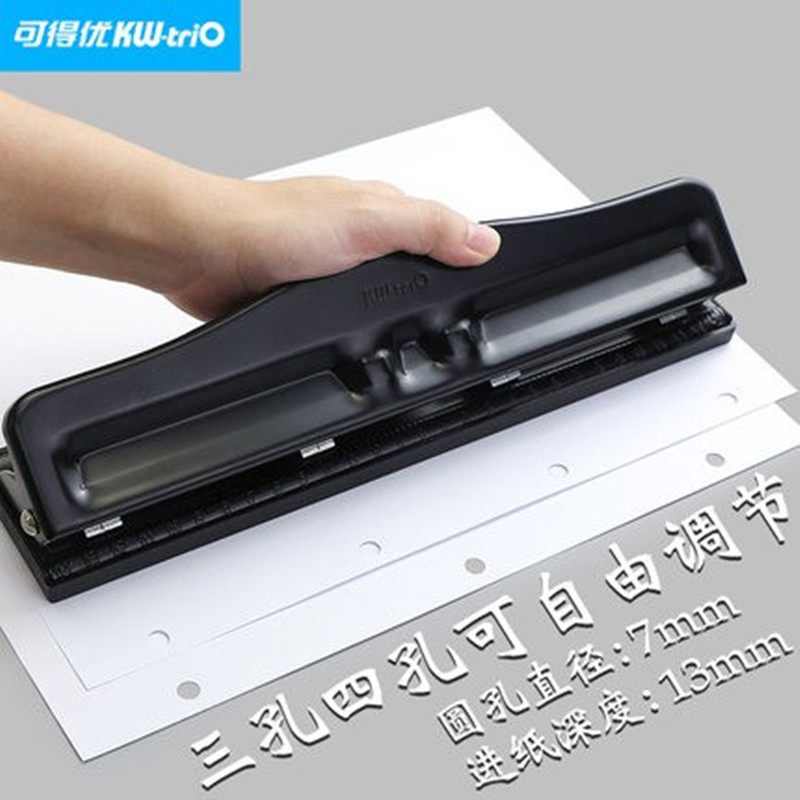 우수한 3공 펀치기 조정 가능한 4공 사무용 제본기 문서 용지 4공 3공 펀처 A4 두꺼운 종이 다공성 학생 다중 구멍 펀치 링 문구 루스리프 펀칭 둥근 구멍을 얻을 수 있습니다