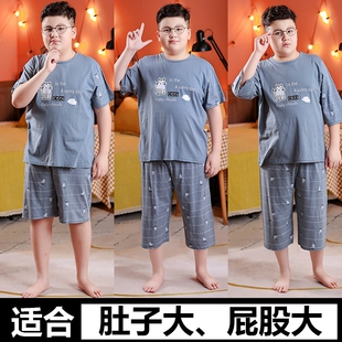 儿童夏季睡衣纯棉7短袖长裤胖男童家居服9加肥加大男孩宽松14岁13