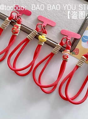可爱新年款财神爷招财猫手机短挂绳夹片双钩手腕绳ccd相机挂链潮