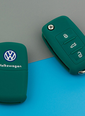 硅胶车钥匙套包朗逸起航宝来传奇速腾polo高尔夫6捷达桑塔纳途观