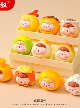 创意仿真美食系列萌粒diy装饰品