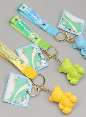 字母小熊钥匙扣个性时尚包挂饰女精致钥匙扣卡通男生汽车钥匙挂件