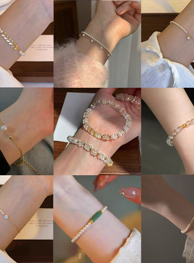 2025新款水晶珍珠串珠手链女款小众设计个性百搭手环手镯手饰