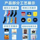 袜子定制logo定做代加工打样外贸来图案隐形船短中长筒休 闲运动