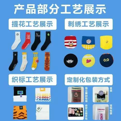 [168Created in China]