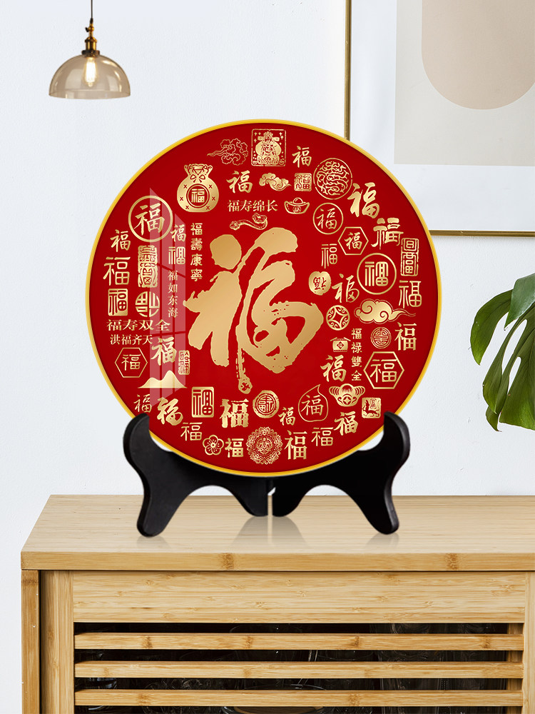 客厅装饰摆件家居饰品五福临门装饰挂件摆画进门福字挂画百福图_虎窝淘