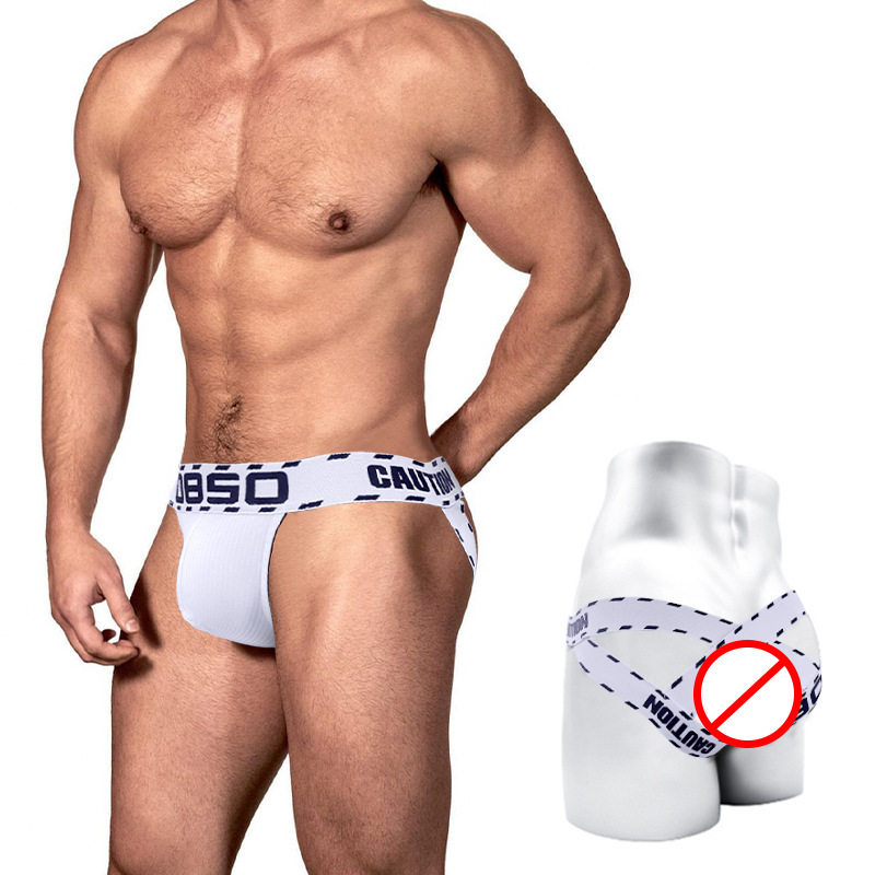 0850 跨境货源 男士丁字裤 情趣低腰四丁裤 激凸比基尼BS3211白色,女士内衣/男士内衣/家居服,男丁字裤,淘宝优惠券,粉丝福利购,淘宝优惠卷