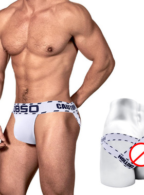 0850 跨境货源 男士丁字裤 情趣低腰四丁裤 激凸比基尼BS3211白色