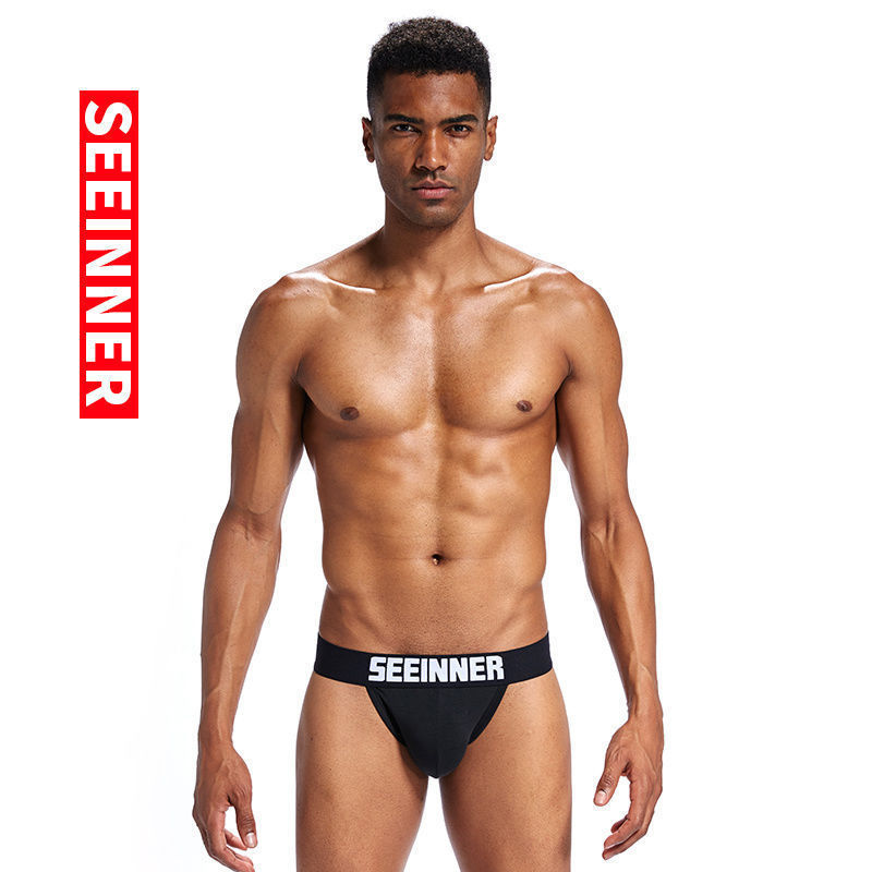 希内男士三角裤弹力棉低腰高叉舒适运动透气内裤性感 货源厂家