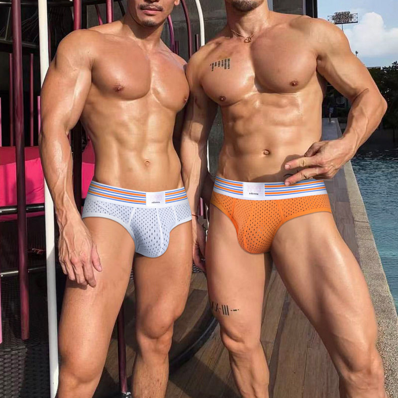 ADANNU男士可拆卸臀垫三角裤条纹元素腰带舒适透气不闷湿AD7530棉,女士内衣/男士内衣/家居服,男三角内裤,淘宝优惠券,粉丝福利购,淘宝优惠卷