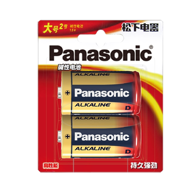 松下原装正品一号电池