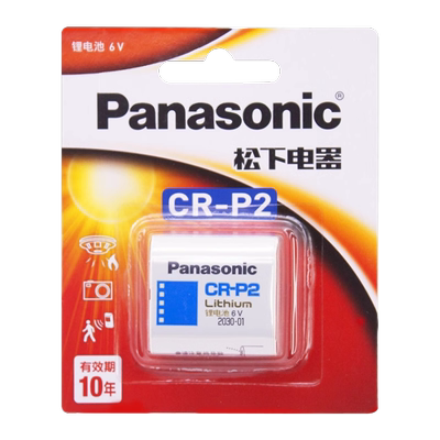 松下CRP2锂筒电池6V照相机