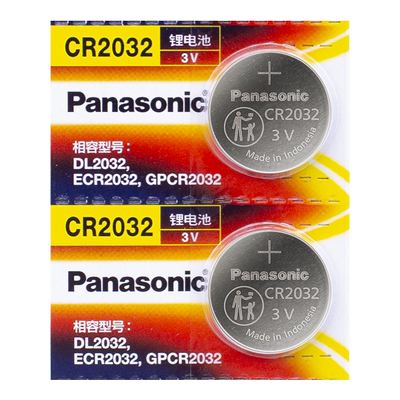 CR2032电池适用雅迪电动车钥匙