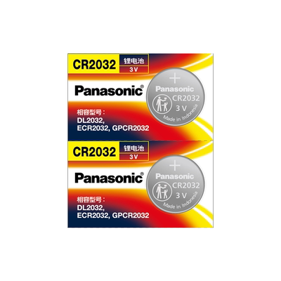 东南汽车遥控器钥匙电池松下2032