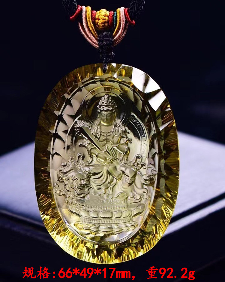 天然黄水晶千禧面雕刻文殊菩萨吊坠项链挂件男女本命佛守护神属兔
