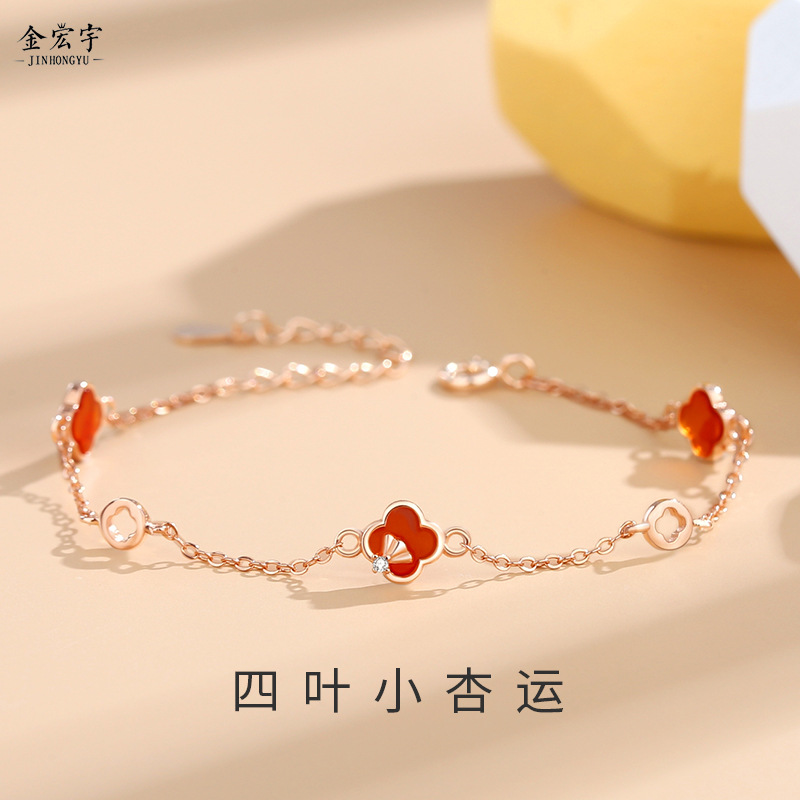 s925纯银四叶草手链女韩版森系小幸运银杏叶玫瑰金红玛瑙ins