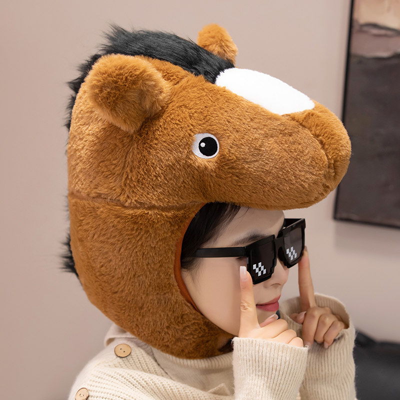 2026马年可爱卡通马头套帽子男女通用冬季毛绒搞怪拍照道具,服饰配件/皮带/帽子/围巾,帽子,淘宝优惠券,粉丝福利购,淘宝优惠卷