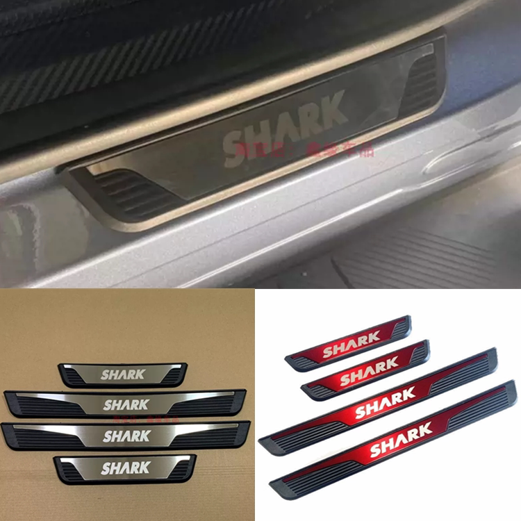 比亚迪BYDSHARK鲨鱼门槛条改装