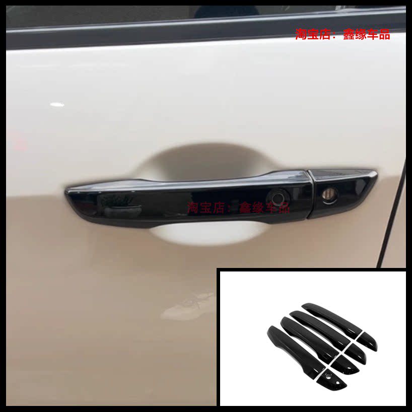 适用于16-21款十代思域拉手车门外把改装门碗黑色保护盖贴黑武士