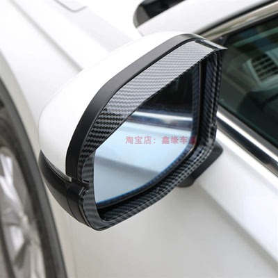 HONDASTEPWGN倒后镜雨挡框改装