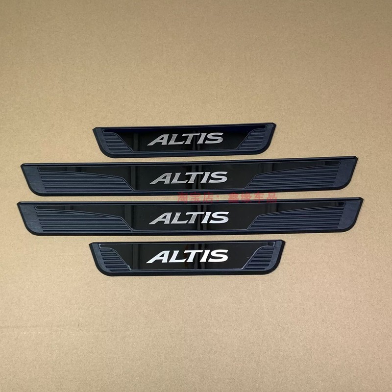 丰田ToyotaALTIS外置门槛条贴