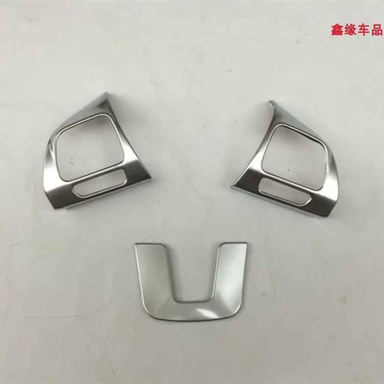 大众方向盘迈腾途安改装亮片