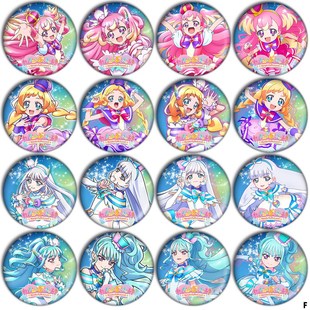 Wonderful光之美少女吧唧徽章现货谷子周边动漫勋章挂件镭射胸章F