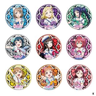 lovelive Sunshine高海千歌松浦果南全员动漫周边吧唧挂件胸章K款