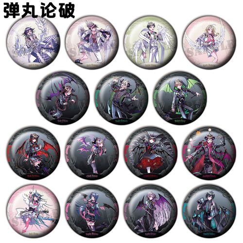 弹丸论破天使恶魔吧唧谷子游戏周边COS王马小吉百田动漫胸章徽章Q