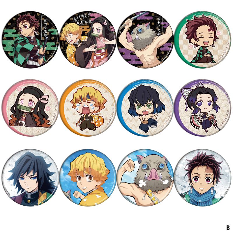 鬼灭之刃挂件徽章吧唧胸章周边