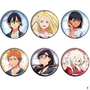 夏日重现网代慎平小舟潮日本动漫周边二次元cos镭射徽章吧唧勋章C